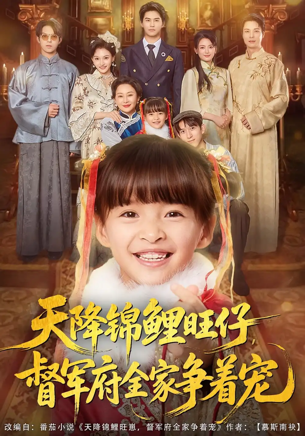 短剧《卷王少女，制霸考场》完整版免费在线观看