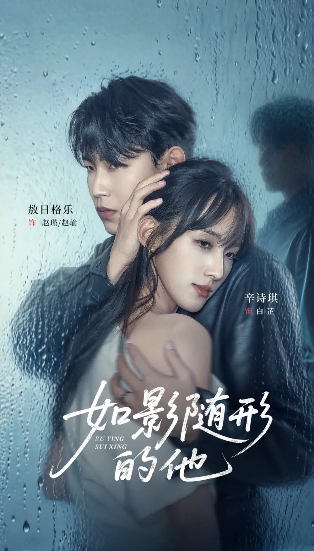 短剧《小福星驾到，捡个帅爸宠上天》完整版免费在线观看