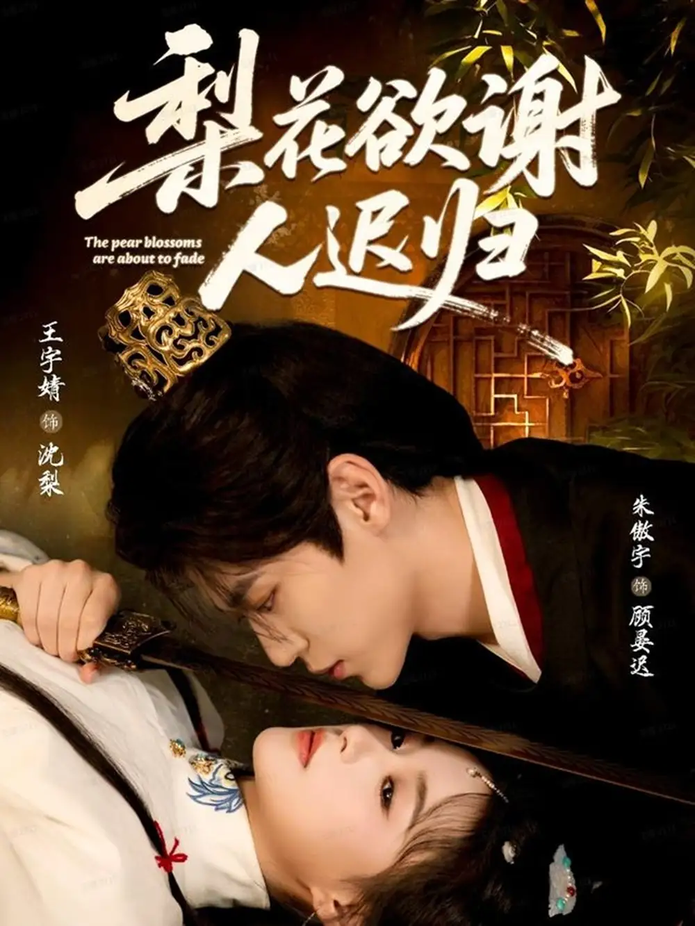 短剧《老夫七十：从有道侣开始变强＆玄幻，从七十岁开始修仙》完整版免费在线观看