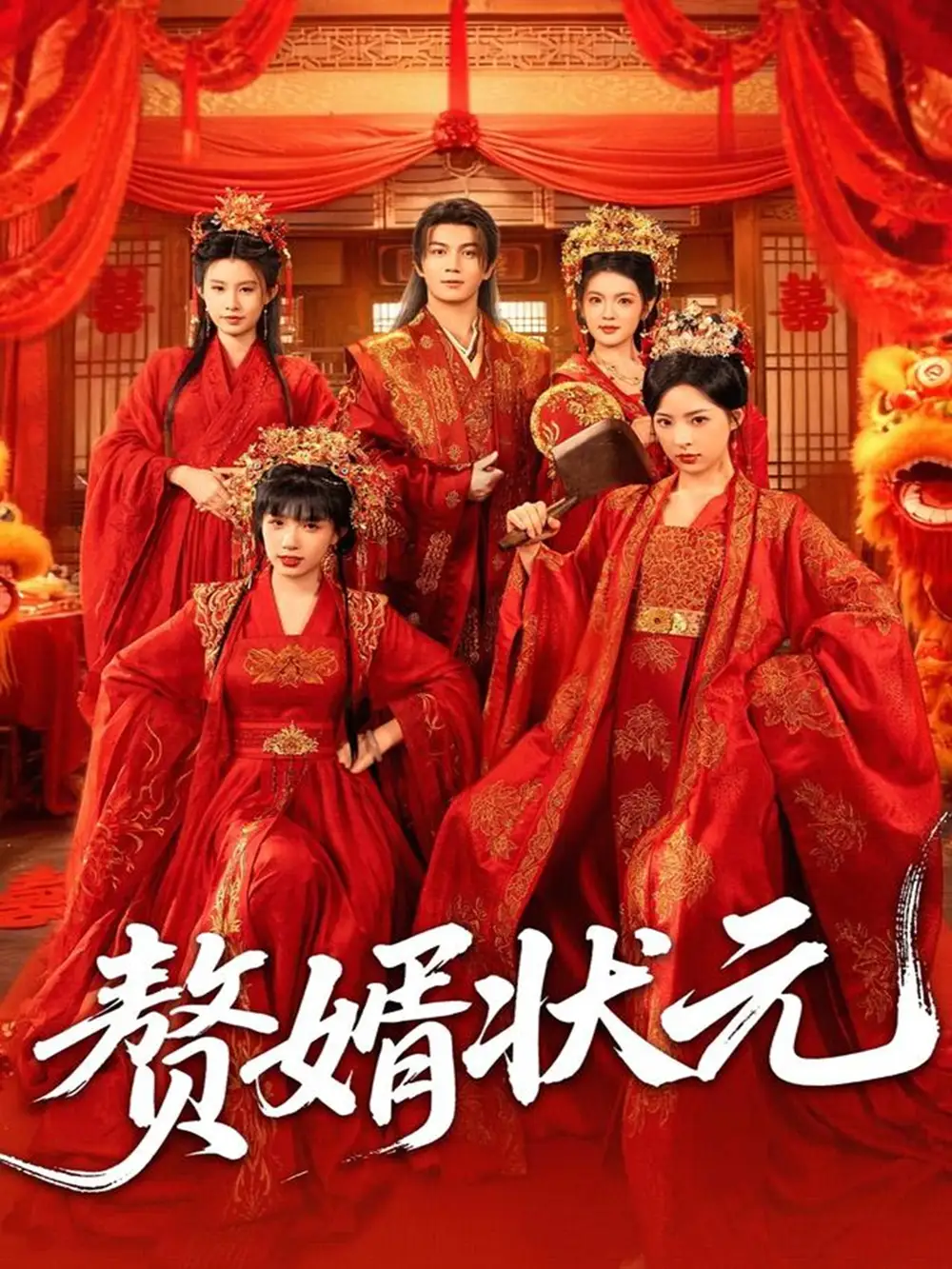 短剧《绝处逢生，医仙归来》完整版免费在线观看