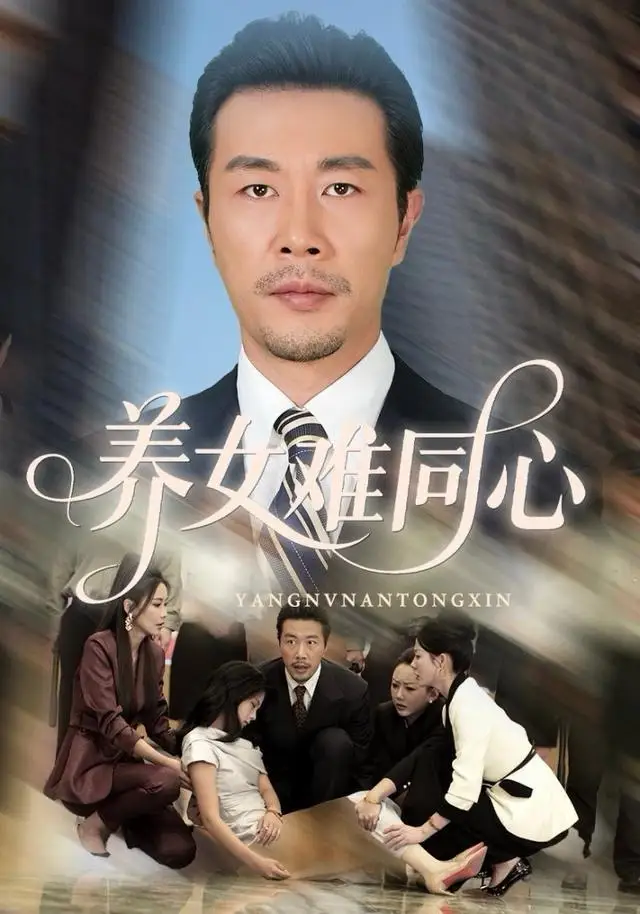 短剧《别努力了儿子！咱家要破产了》完整版免费在线观看