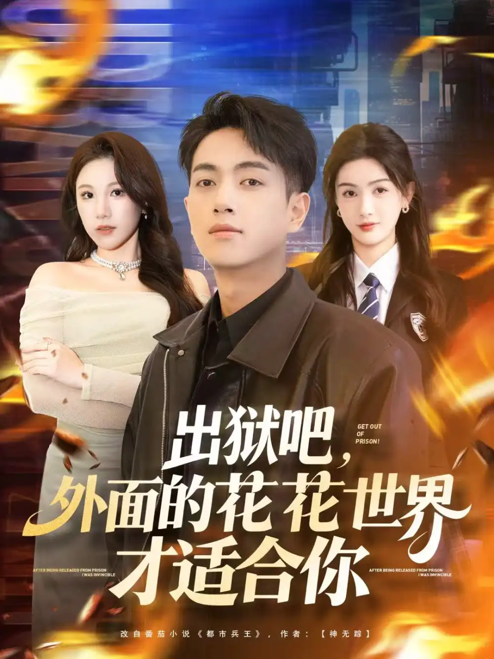 短剧《资本家老太太被读心后，全家掀桌》完整版免费在线观看