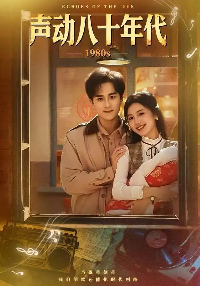 短剧《妻子的秘密》完整版免费在线观看