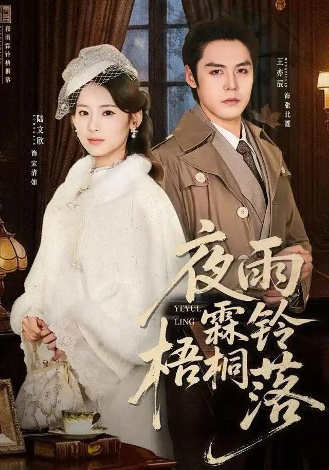 短剧《让你当保镖，你娶了美女老板$最强狂兵2：黑暗荣耀》完整版免费在线观看