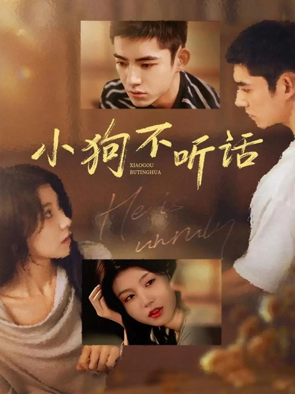 短剧《我老祖宗是秦广王》完整版免费在线观看