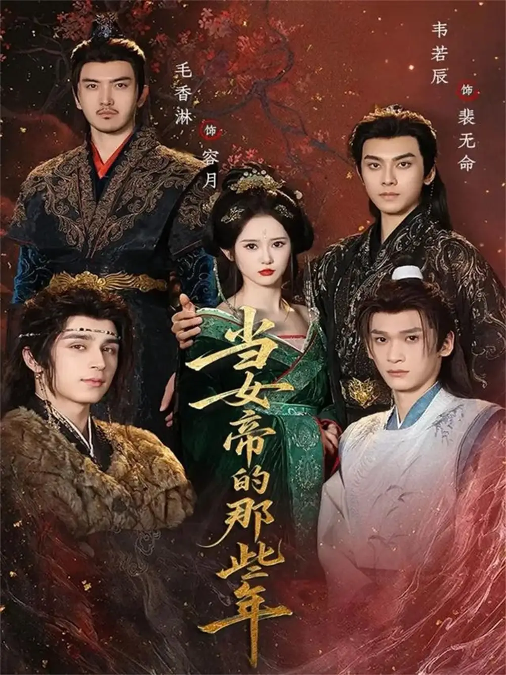 短剧《前妻求复婚，我扔下协议不回头》完整版免费在线观看