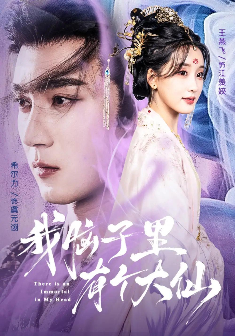 短剧《在第一百张结婚证上签下句号》完整版免费在线观看