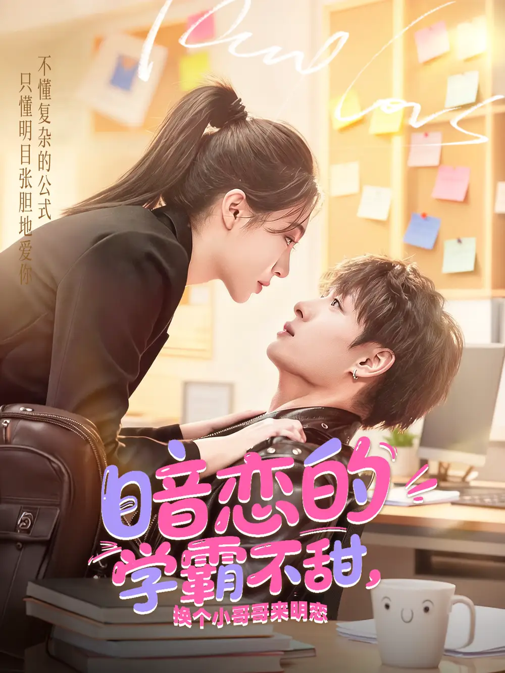 短剧《废后，我回现代搬救兵》完整版免费在线观看