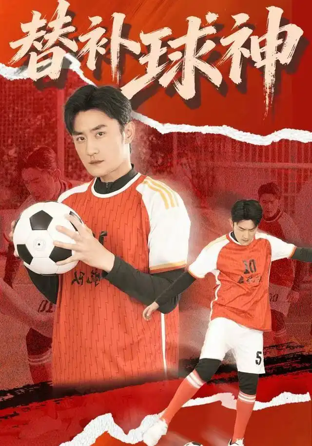 短剧《正送快递呢，被帮派大小姐拉去闪婚》完整版免费在线观看