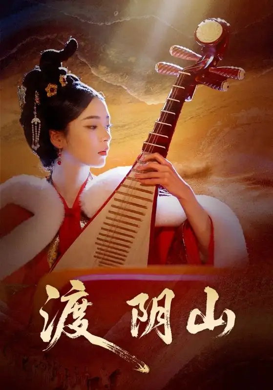 短剧《救命！我养的崽全是未来反派》完整版免费在线观看