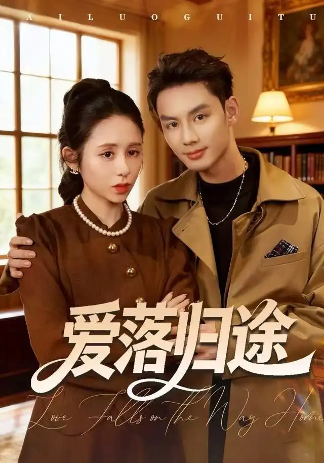 短剧《偷听我心声后，美女总裁绷不住了》完整版免费在线观看