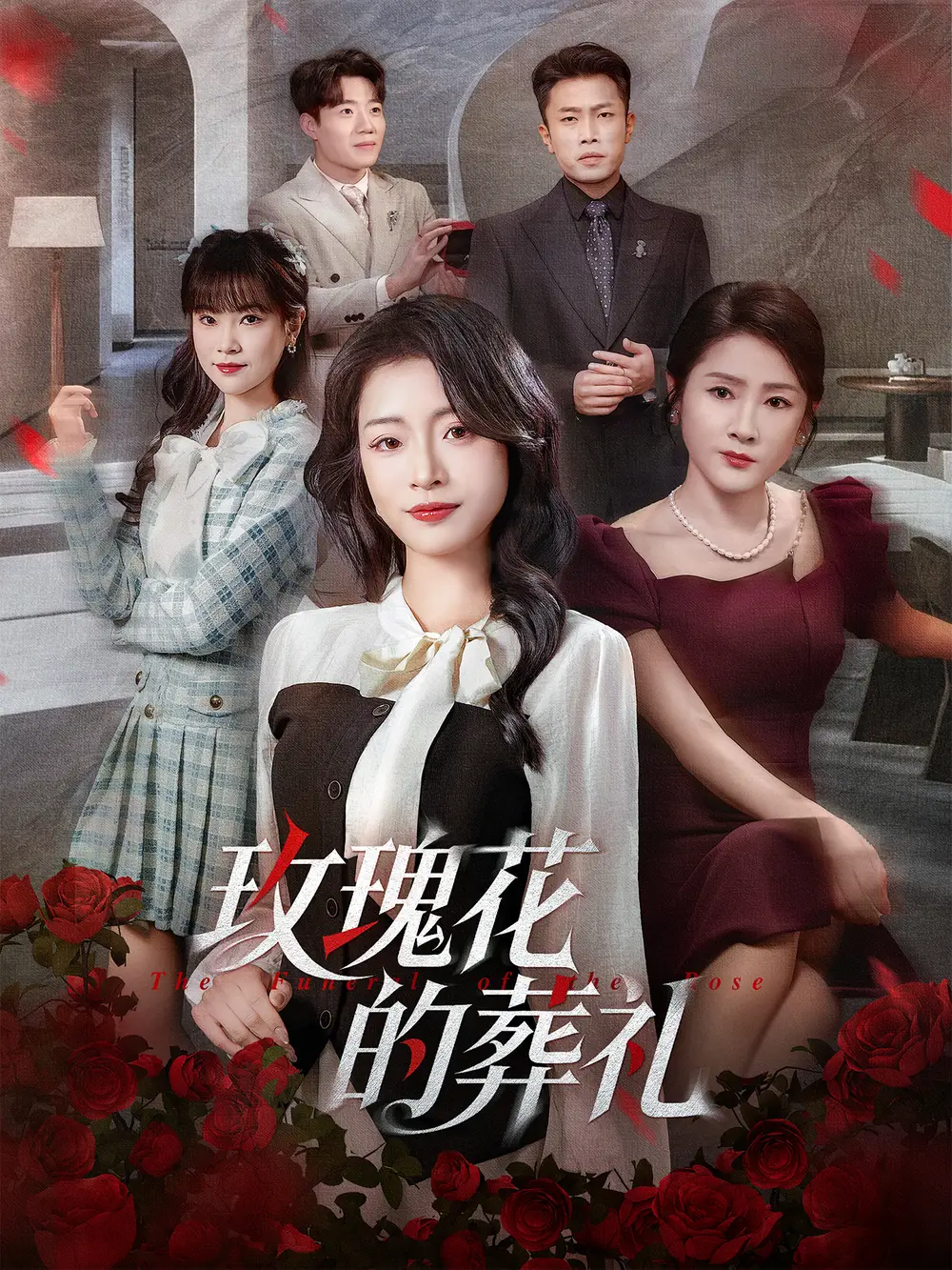 短剧《七零年代机长对我日思夜想》完整版免费在线观看