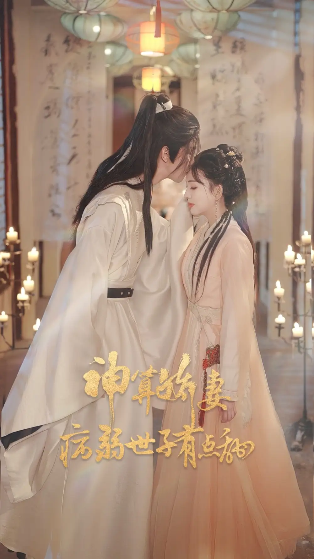 短剧《重生之开局罐头换飞机》完整版免费在线观看