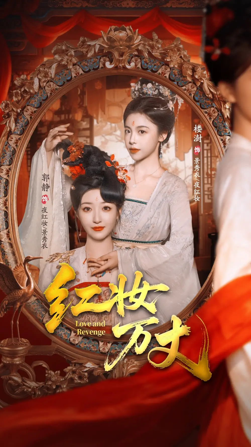 短剧《妈妈已经变成盒子了》完整版免费在线观看