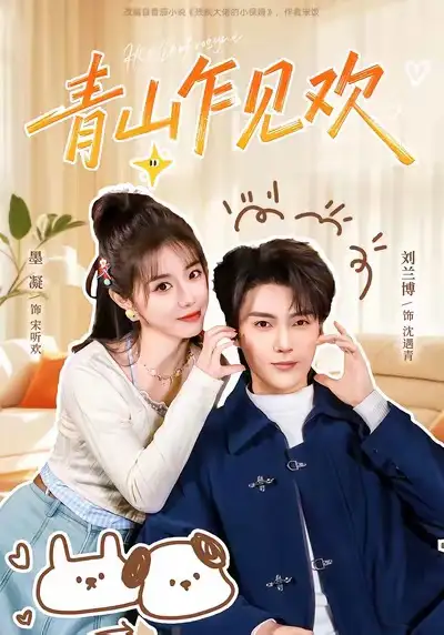 短剧《黄泉典当行》完整版免费在线观看